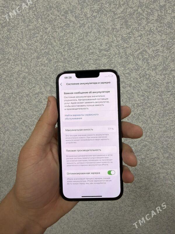 iPhone 13 Pro - Mary - img 2