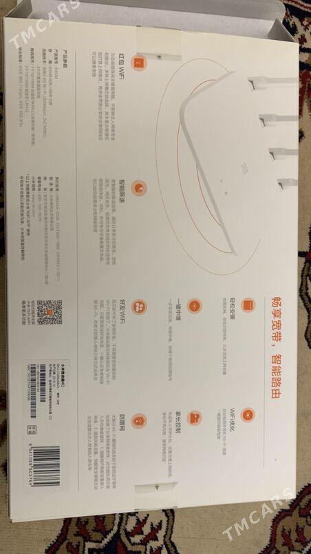 router/роутер - Balkanabat - img 6