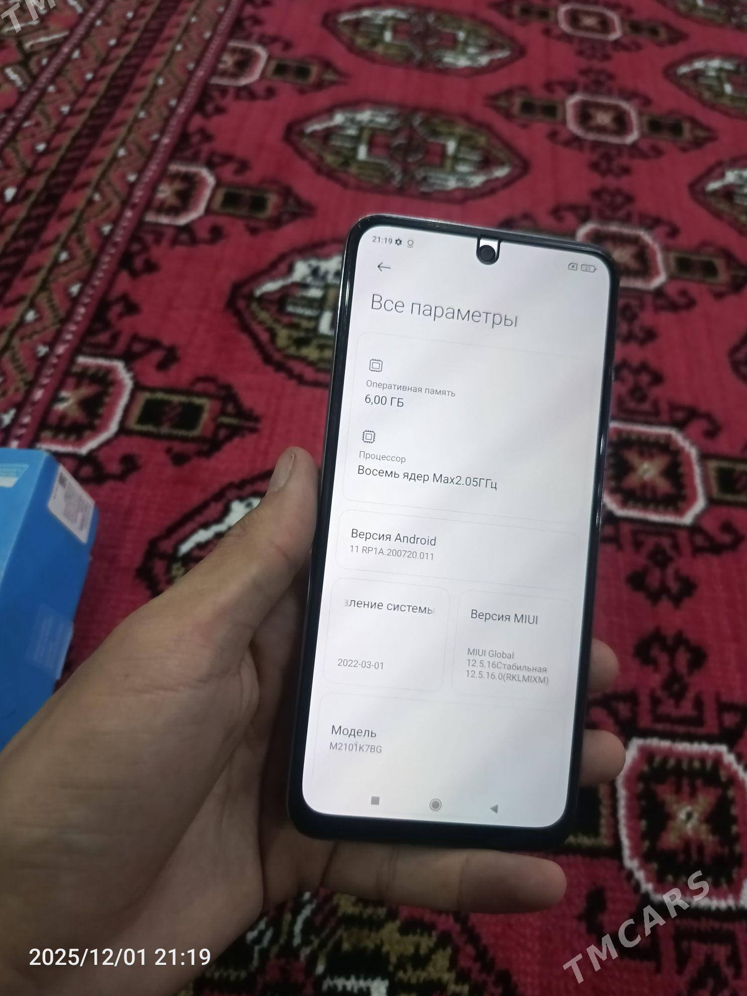 Redmi Note 10s. 6/64 - Daşoguz - img 2