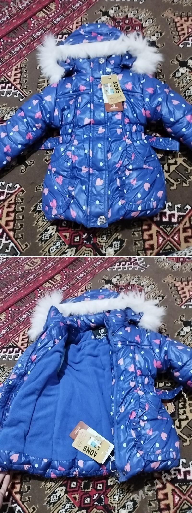 gyz çaga kurtga - Mary - img 2