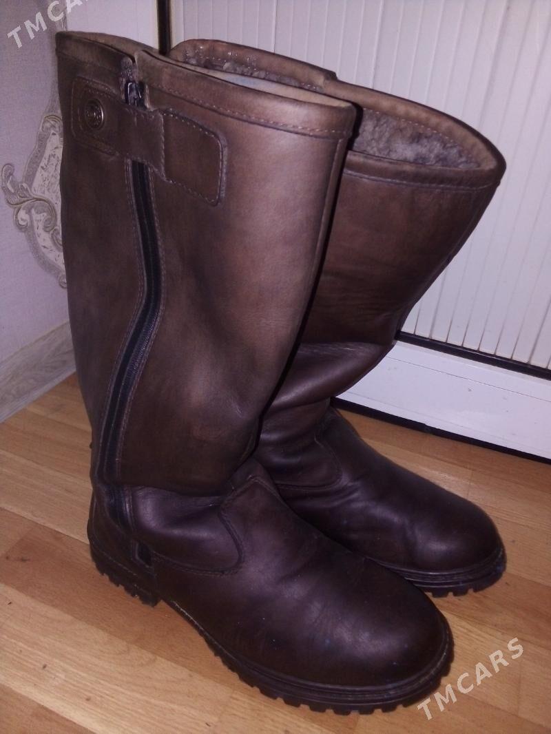 KOŽA  ÂDİK - Балканабат - img 2