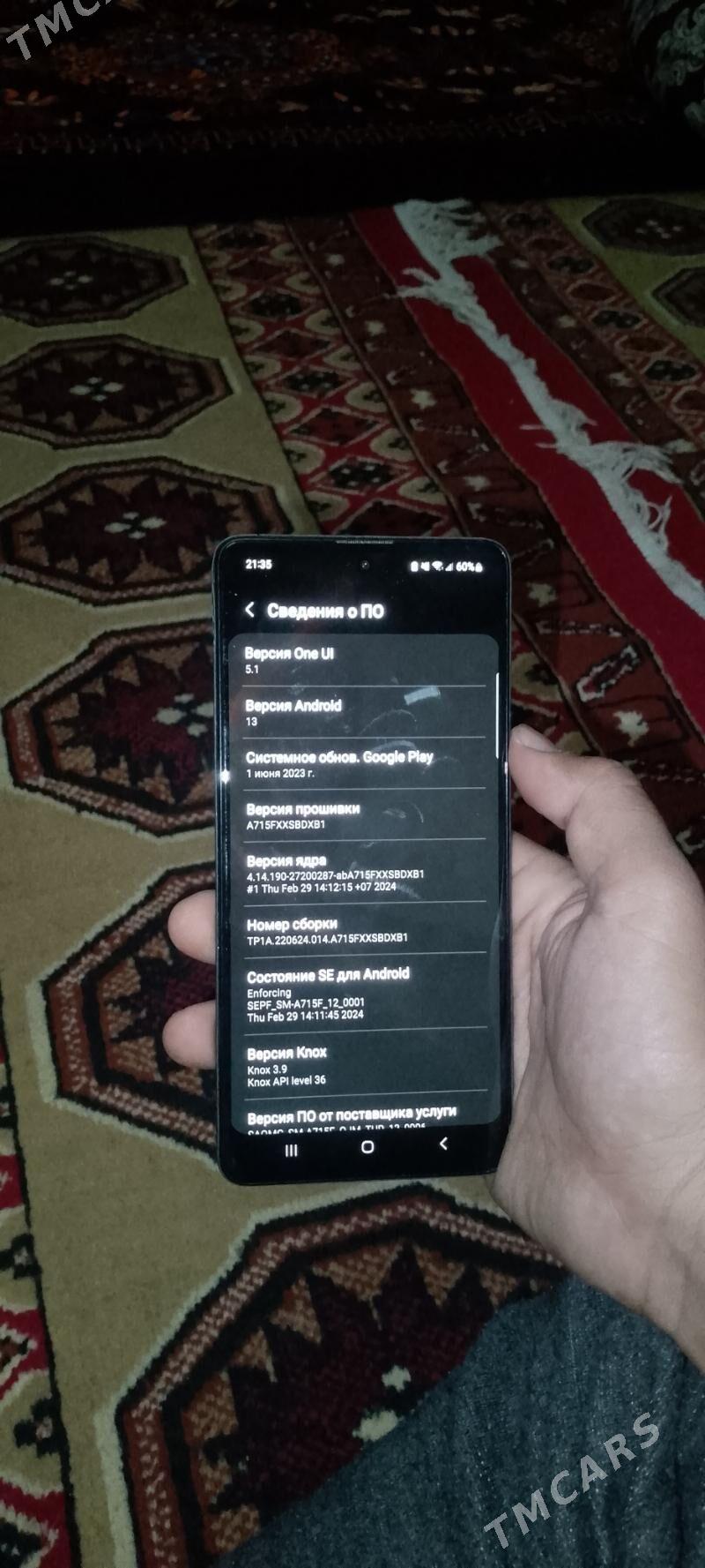 Samsung A71 - Гурбансолтан Едже - img 3