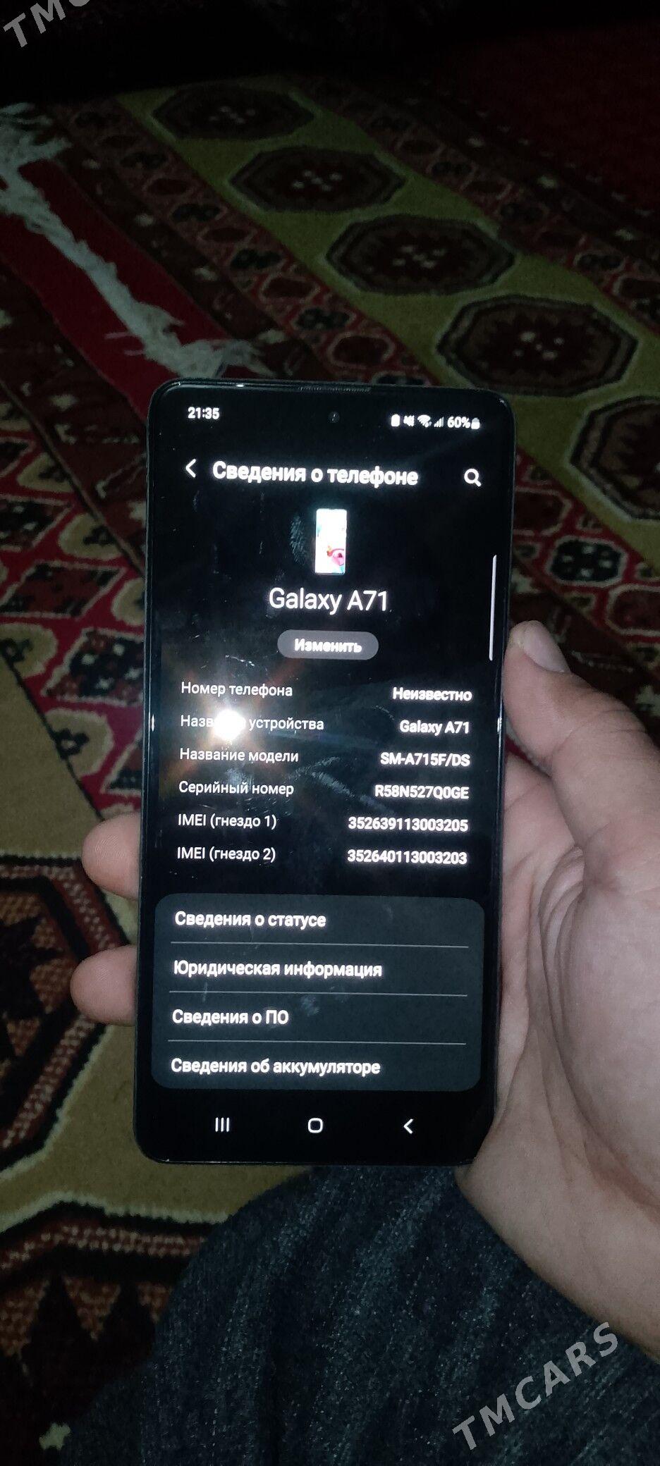 Samsung A71 - Гурбансолтан Едже - img 2