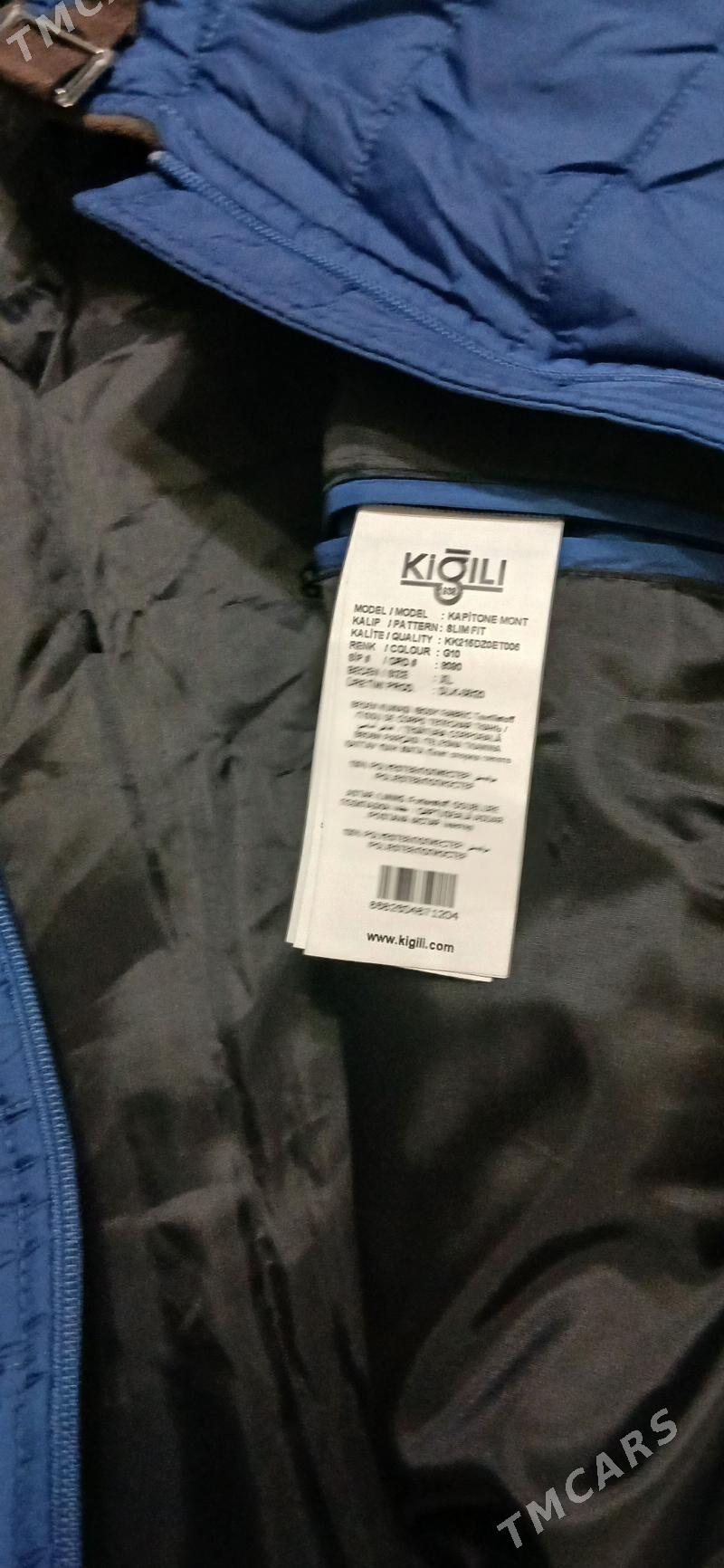 Куртка мужская. - Гаудан "В" - img 2