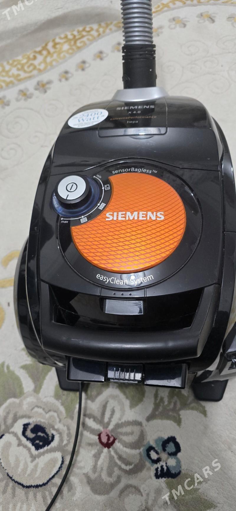 pylesos пылесос - 1 мкр - img 2