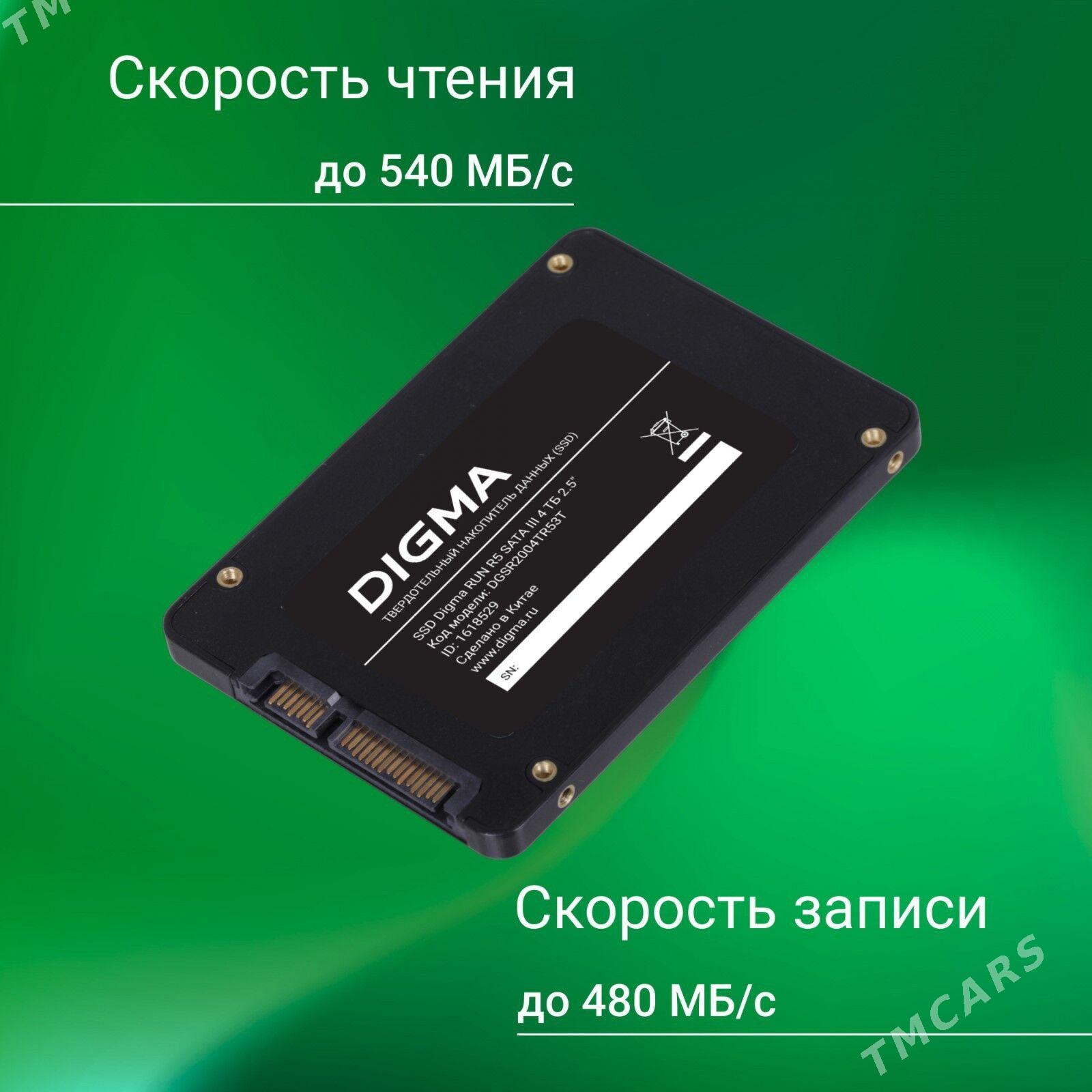 ssd Digma 4 tb taze - Aşgabat - img 2