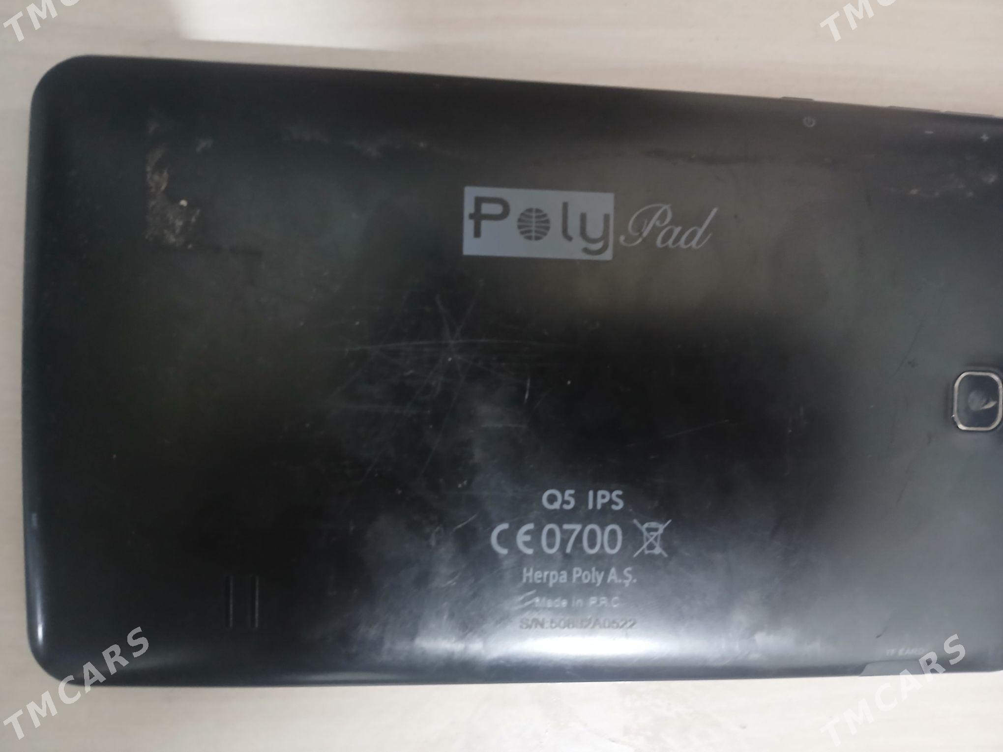 planset - Дашогуз - img 2