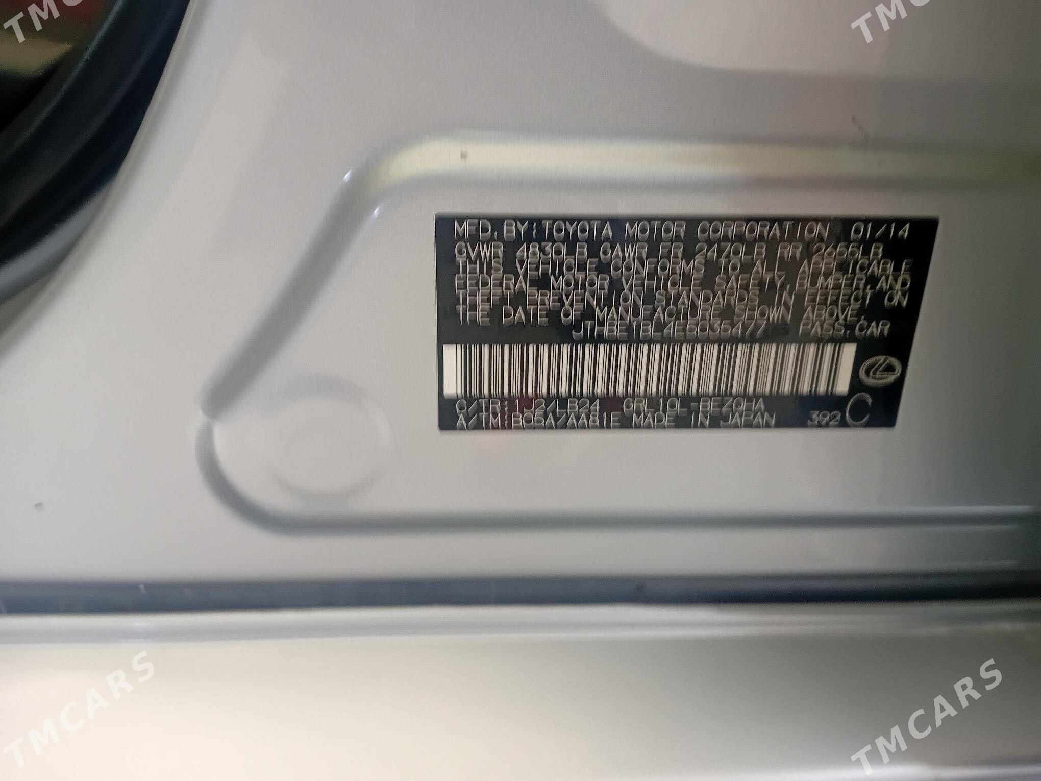 Lexus GS 350 2014 - 260 000 TMT - Aşgabat - img 6