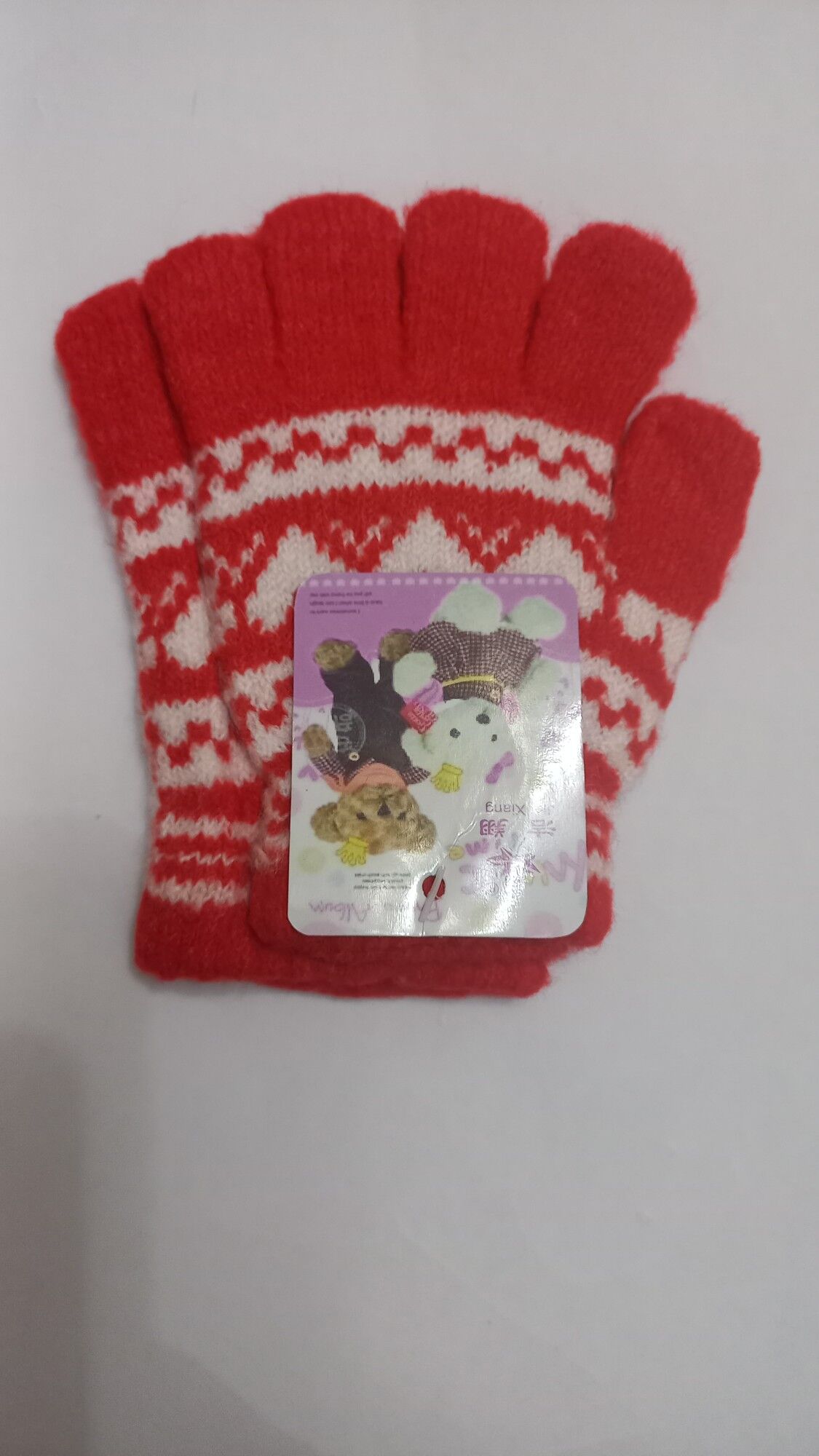 Elýeterli mümkinçilik! ️ - Ашхабад - img 5