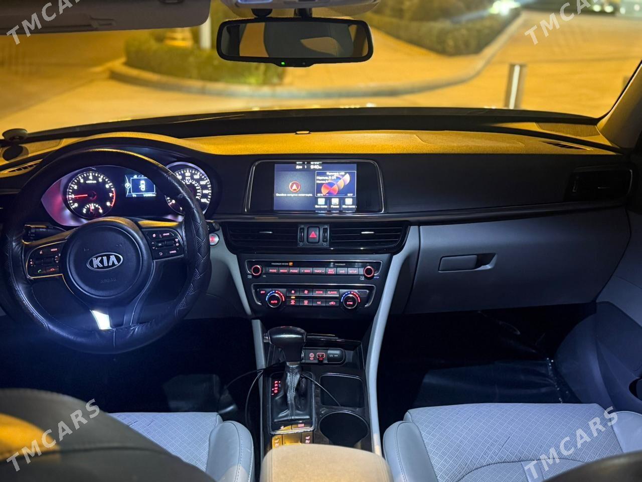 Kia Optima 2017 - 218 000 TMT - Ашхабад - img 7