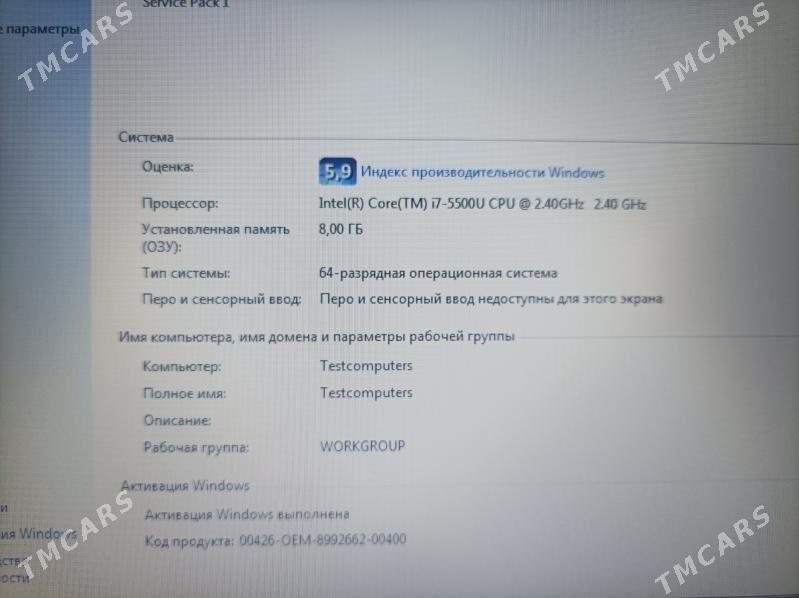 Dell i7 - 5 pok - Parahat 7 - img 2