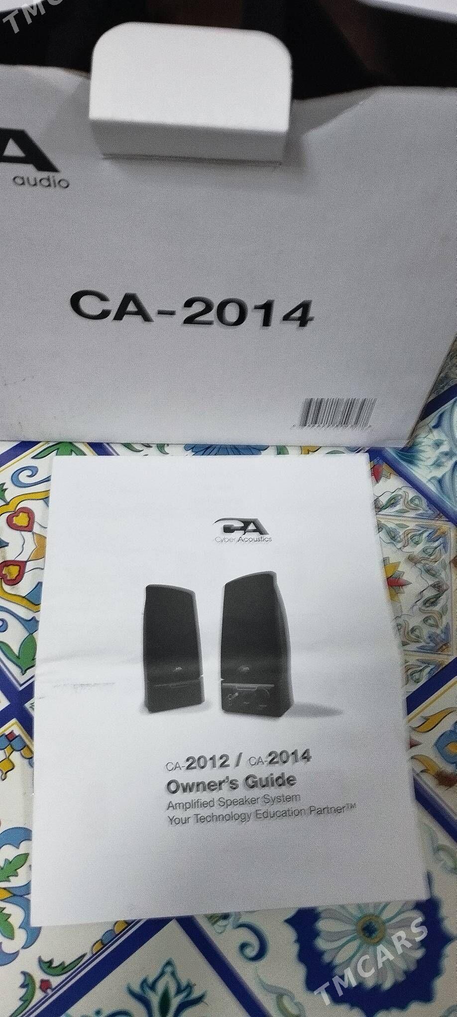 Caber Acoustics - Aşgabat - img 1