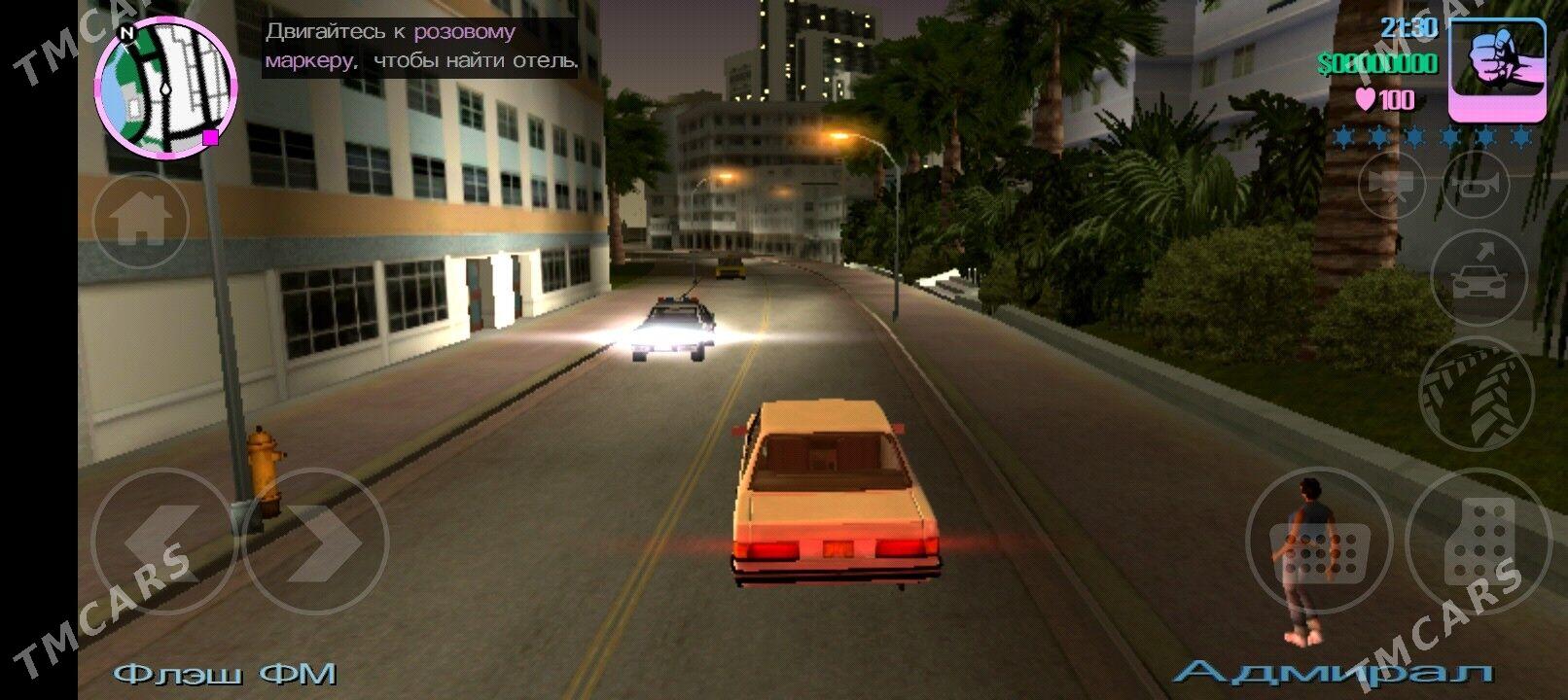 GTA - Daşoguz - img 7