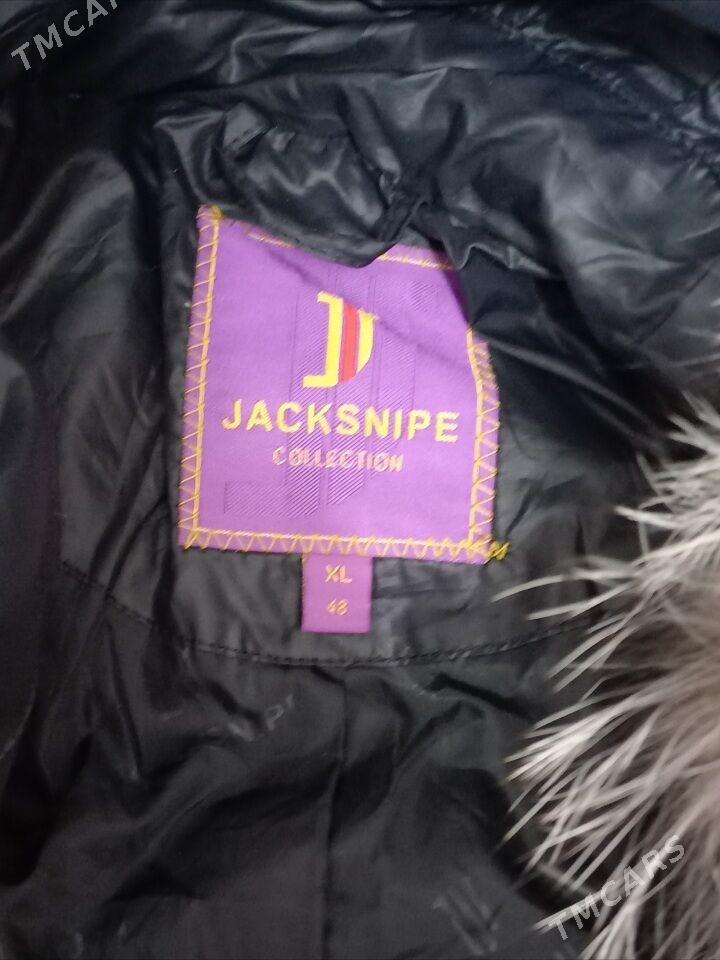 теплые куртки - 2 мкр - img 3