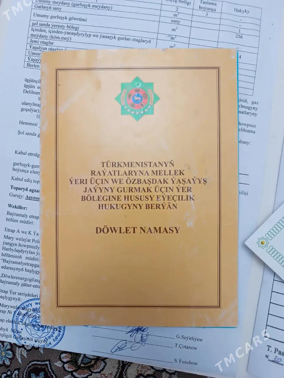 план жай - Baýramaly - img 5