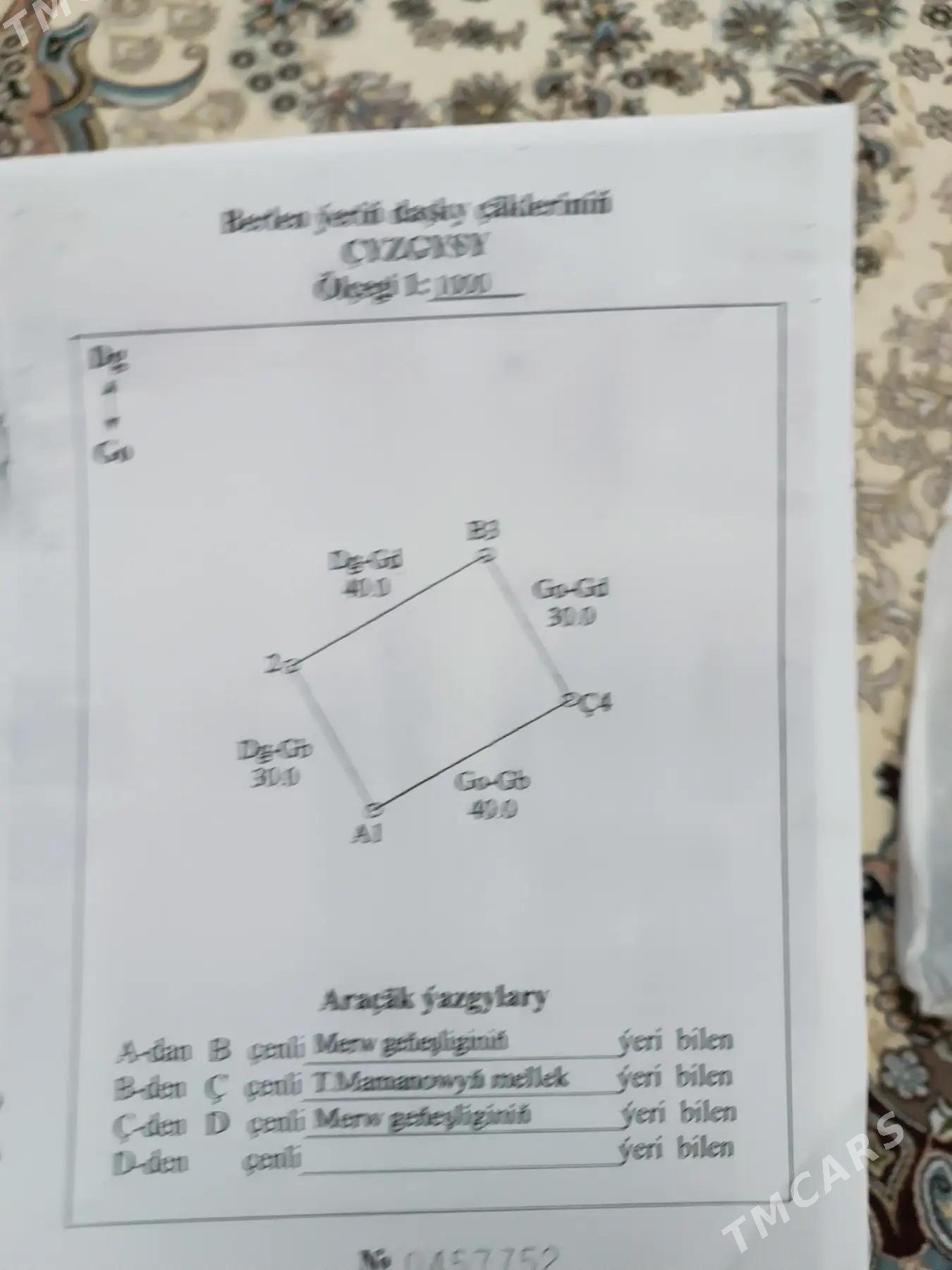 план жай - Baýramaly - img 6