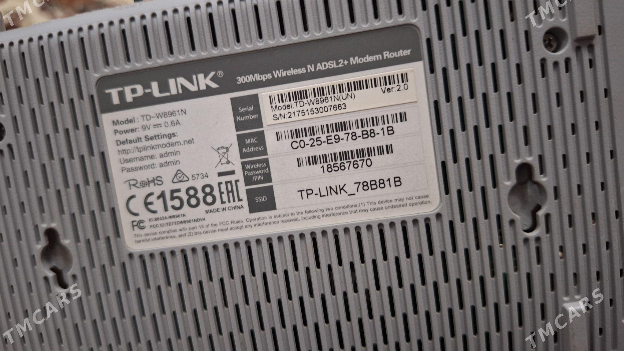 Роутер TP-LINK - Türkmenabat - img 3