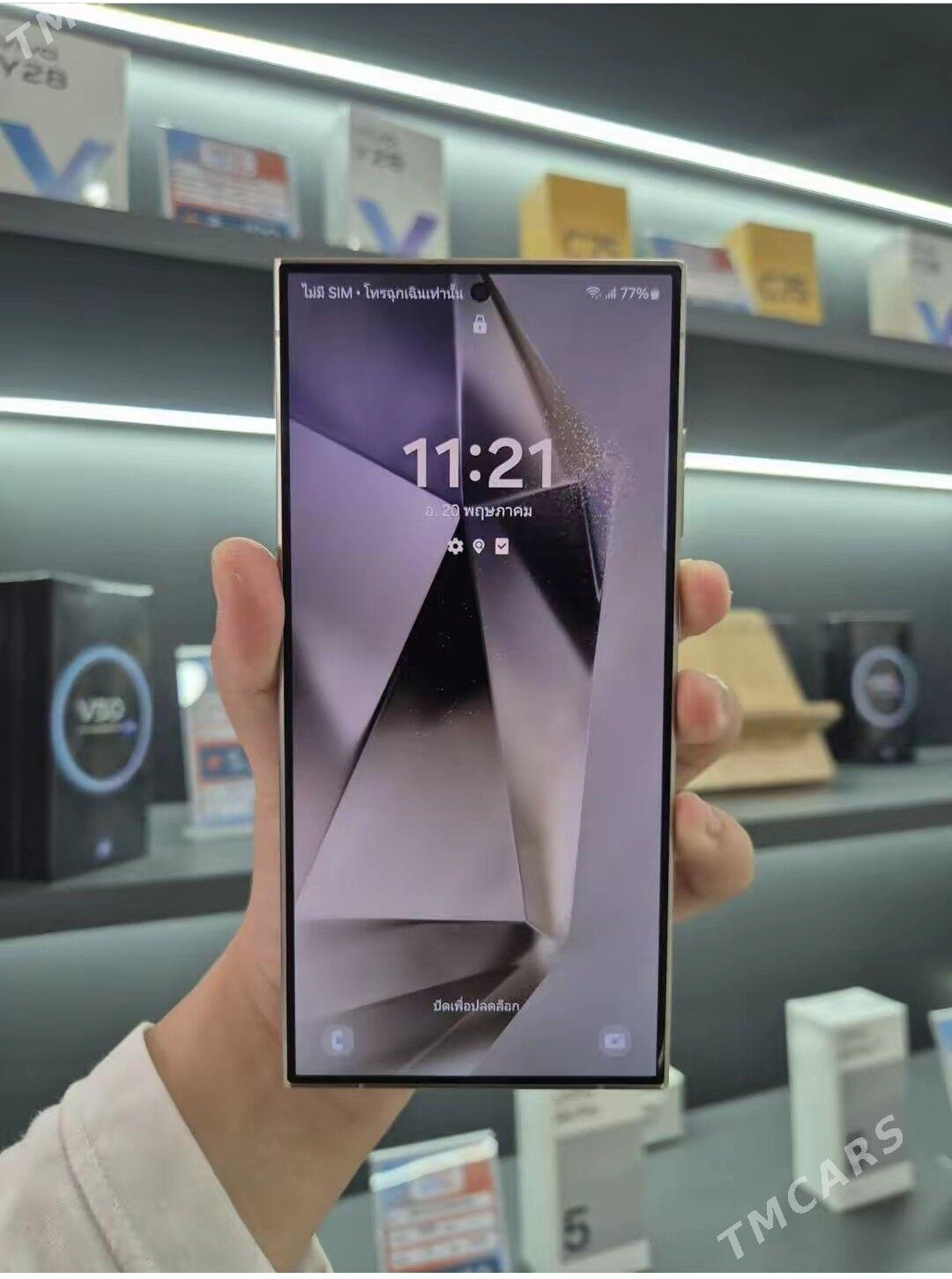 S24ULTRA 12/256 - Мары - img 2