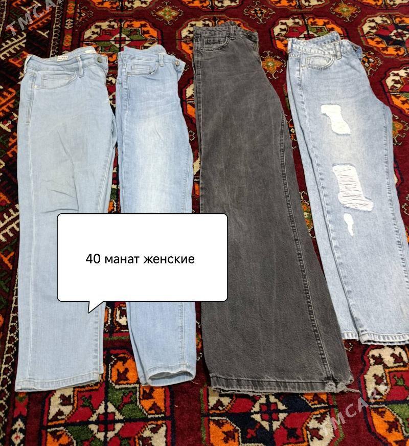 Одежды для женщин - Türkmenabat - img 1