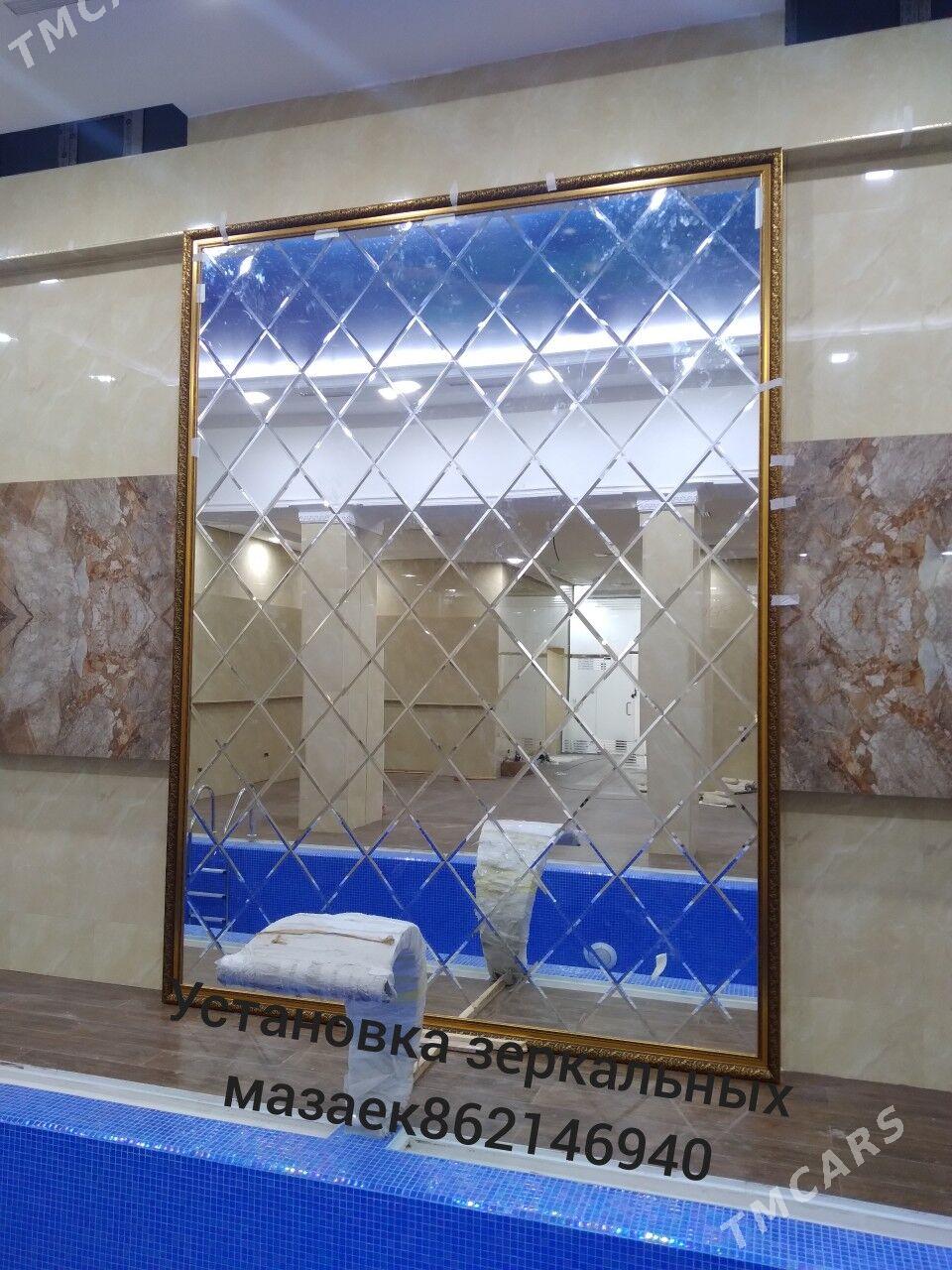 ЗЕРКАЛА МАЗАЙКИ - Ашхабад - img 2