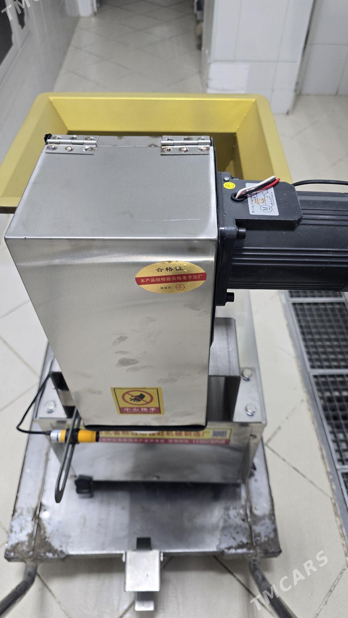 Hamyr masin - 13-nji tapgyr - img 6