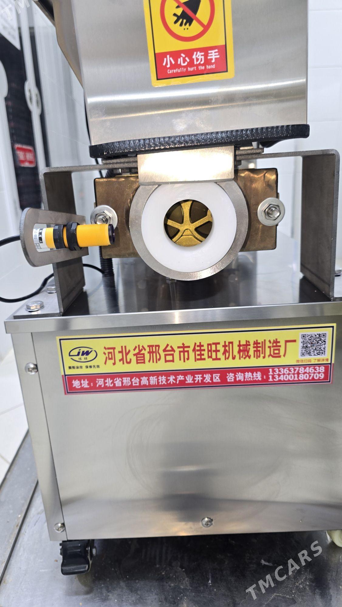 Hamyr masin - 13-nji tapgyr - img 5