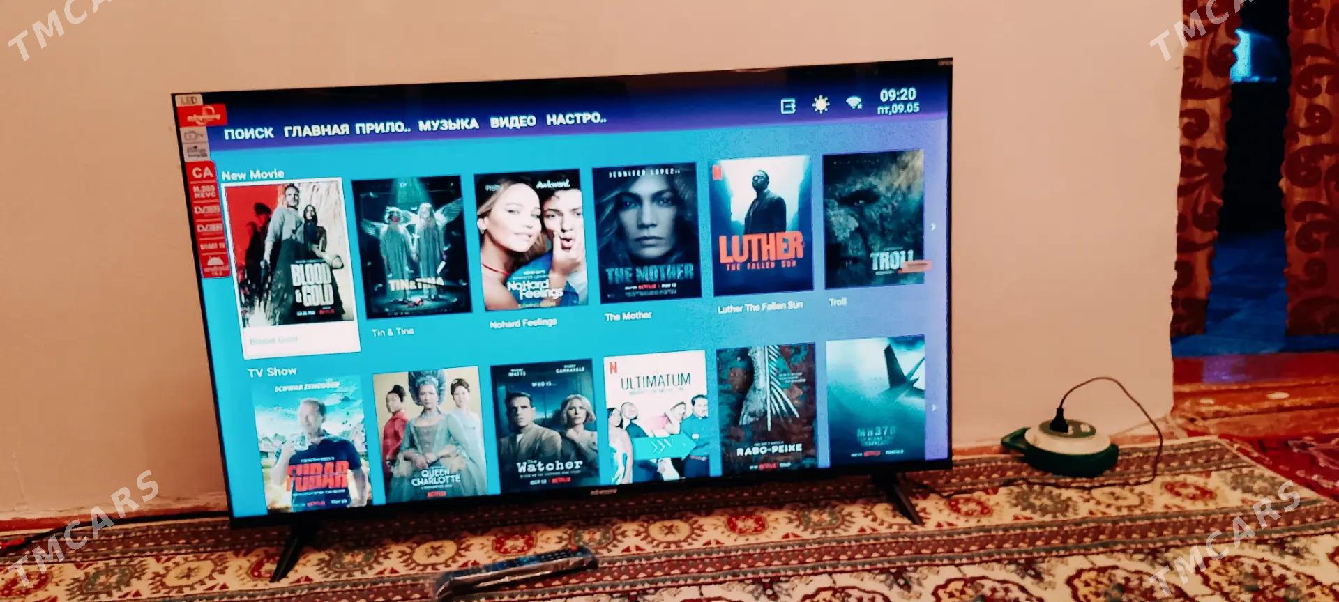 tv - Дашогуз - img 2