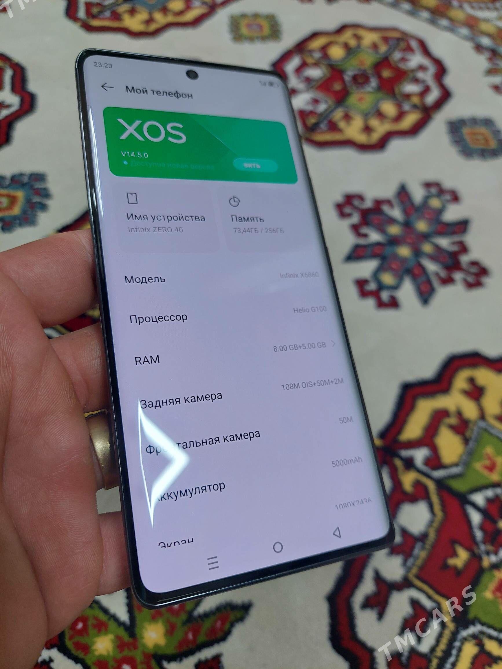Imfinix zero 40 - Мары - img 3