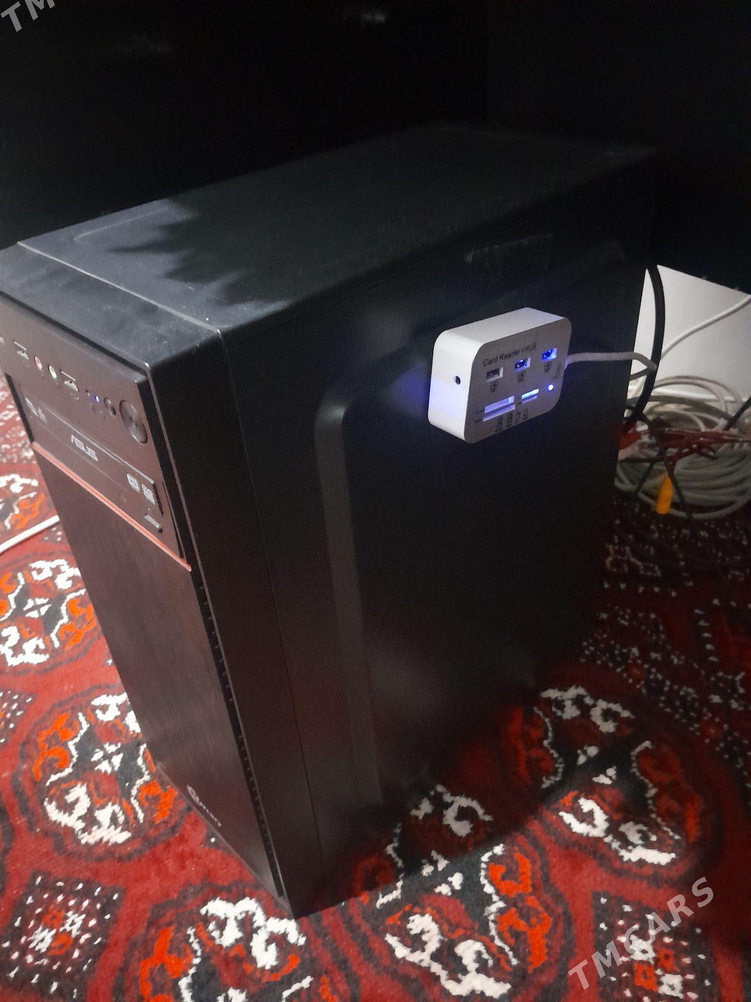 Домашний Компьютер - Дашогуз - img 6