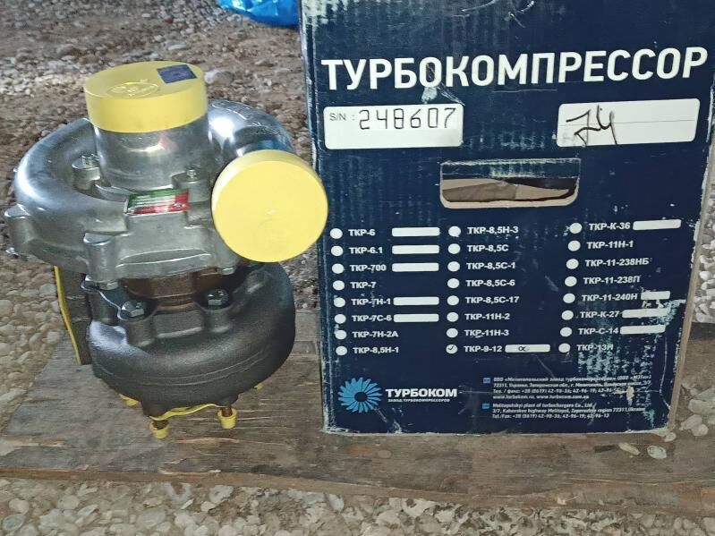 turbina 5 000 TMT - Balkanabat - img 2