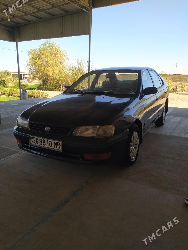 Toyota Corona 1995 - 60 000 TMT - Mary - img 1