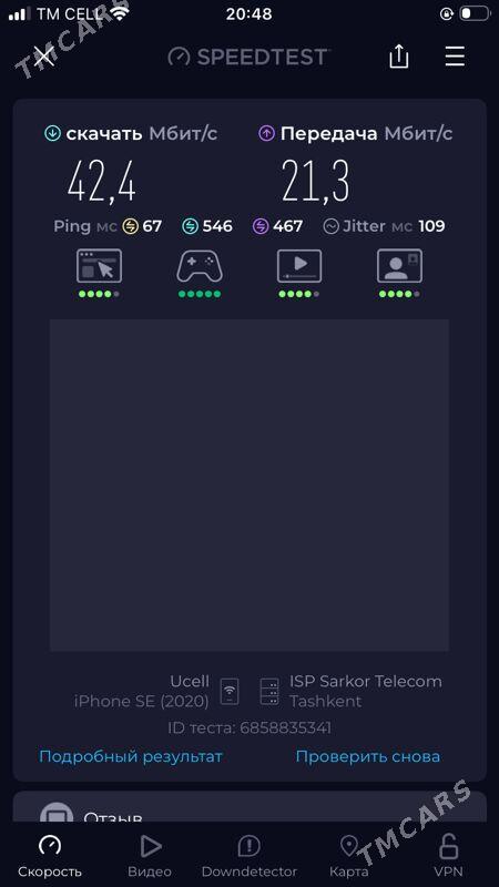 4G OLAX Router  ELT - Daşoguz - img 2