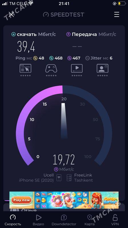 4G OLAX Router  ELT - Daşoguz - img 4