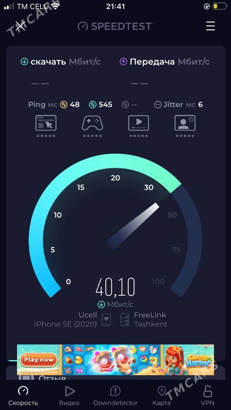 4G OLAX Router  ELT - Daşoguz - img 3