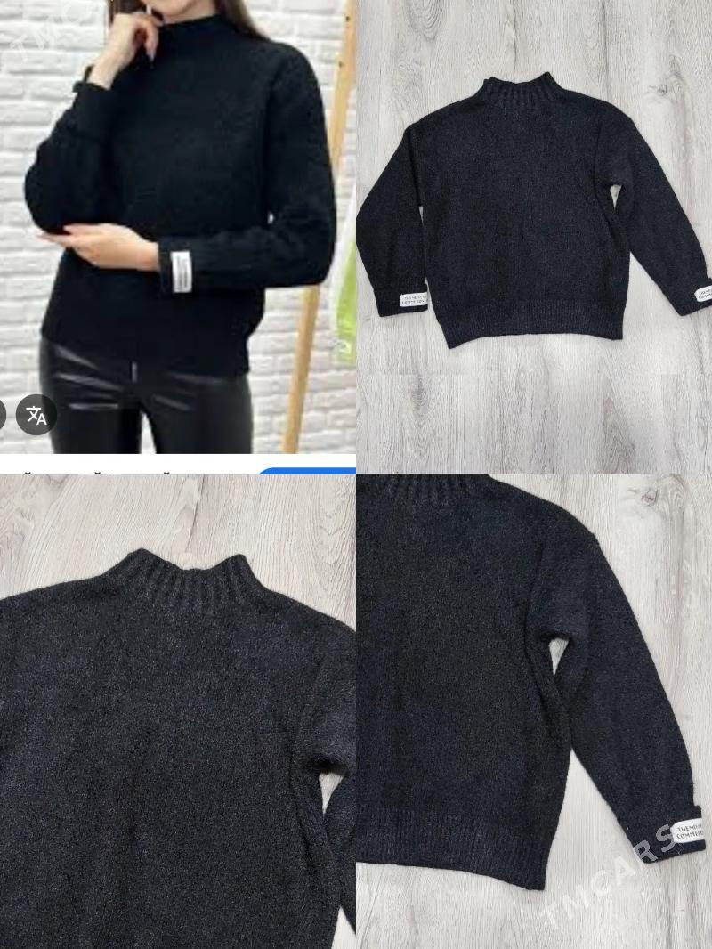 кофты - Mary - img 5