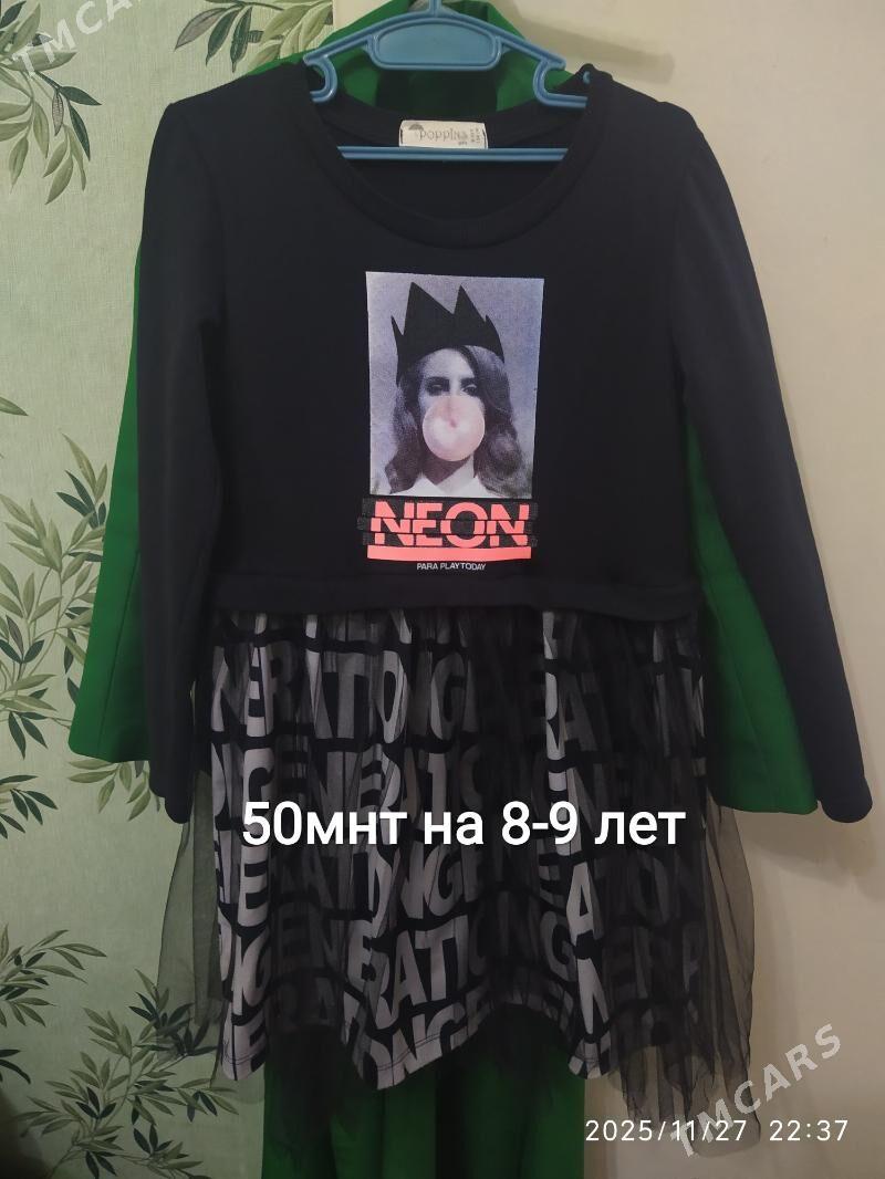 платья - Туркменбаши - img 1