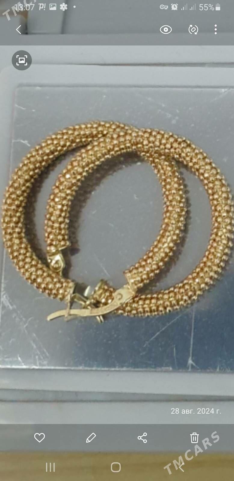 Серги - Мир 2 - img 2