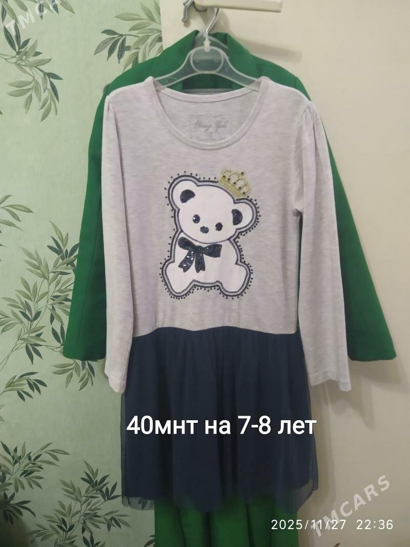 платья - Туркменбаши - img 3