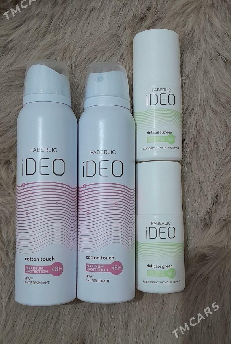 faberlic kosmetika - Balkanabat - img 2