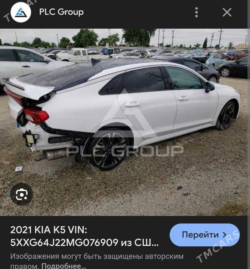 Kia K5 2021 - 300 000 TMT - Aşgabat - img 4