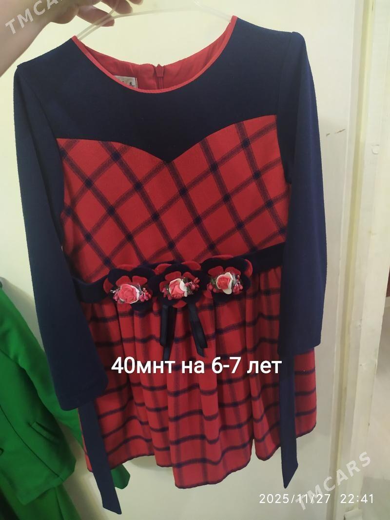 платья - Туркменбаши - img 4