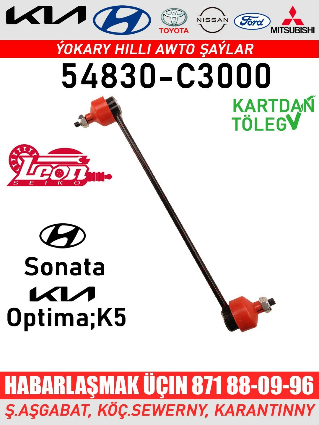 TELEFONCIK СТОЙКА СТАБИЛИЗАТОР - Aşgabat - img 2