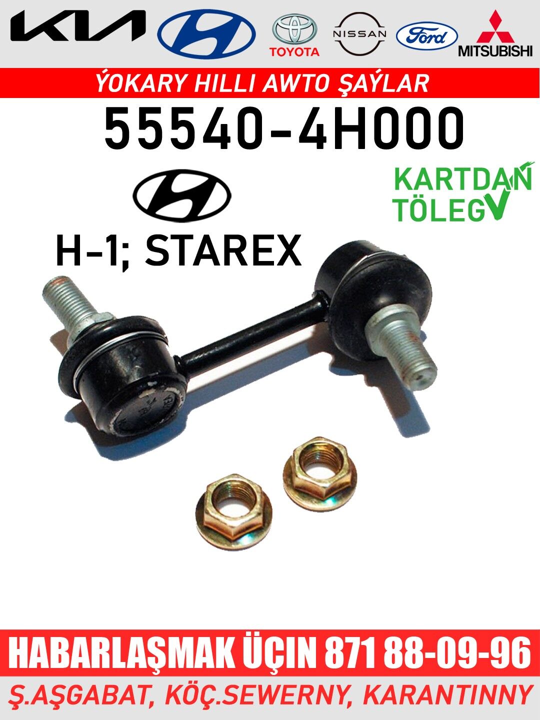 TELEFONCIK СТОЙКА СТАБИЛИЗАТОР - Aşgabat - img 3