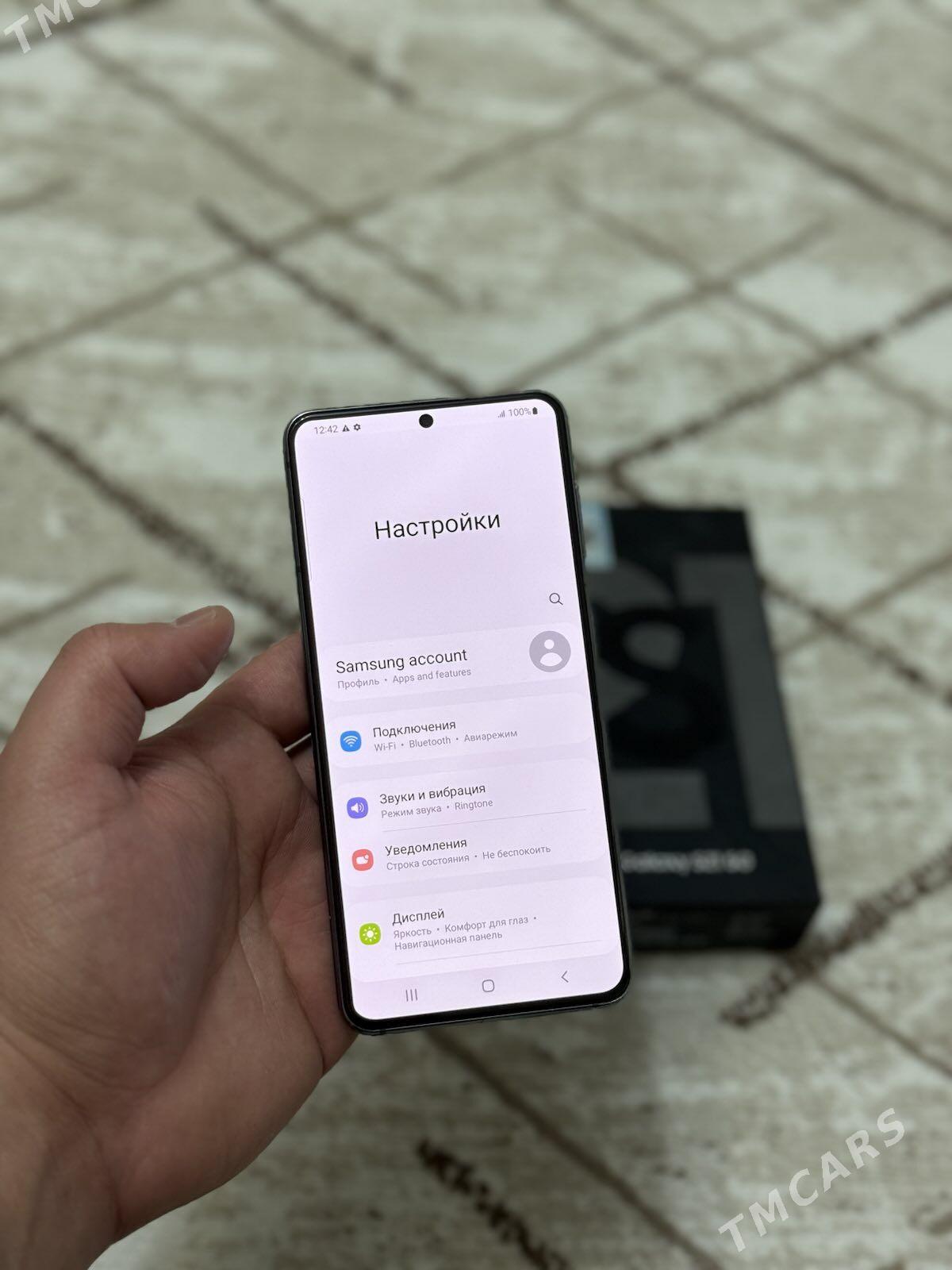 S21 8/128 - Ашхабад - img 9