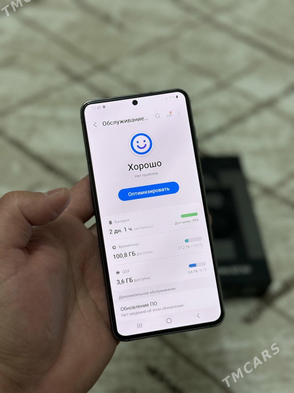 S21 8/128 - Ашхабад - img 10