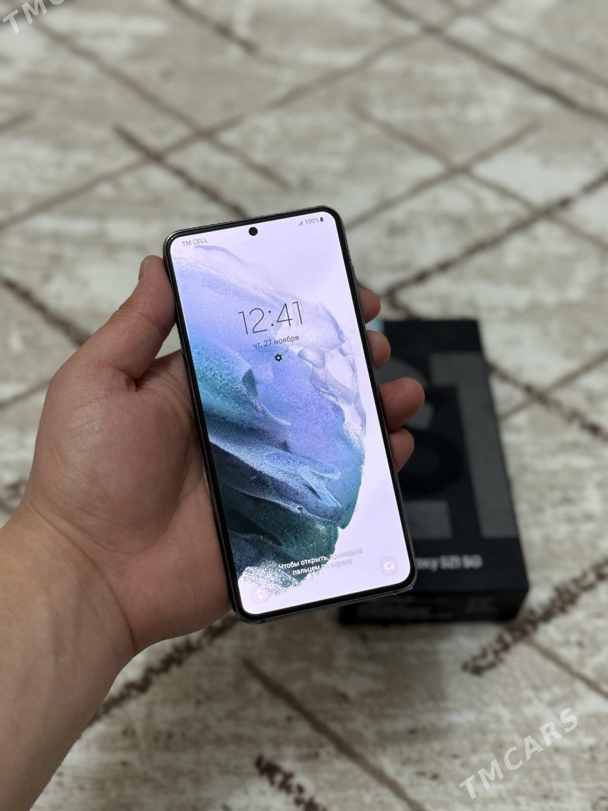 S21 8/128 - Ашхабад - img 7