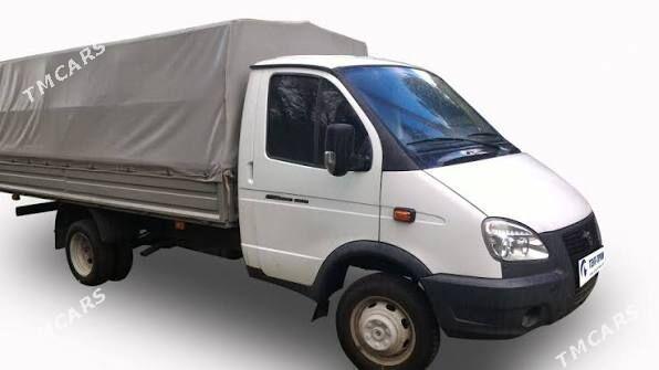 Gezel Yuk Dasamak Hyzmaty - Ашхабад - img 2