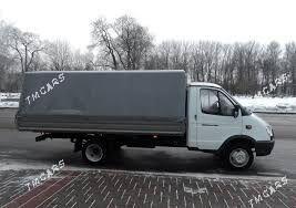 Gazel yuk Dasamak - Ашхабад - img 3