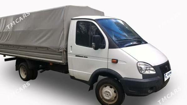 Gazel yuk Dasamak - Ашхабад - img 4