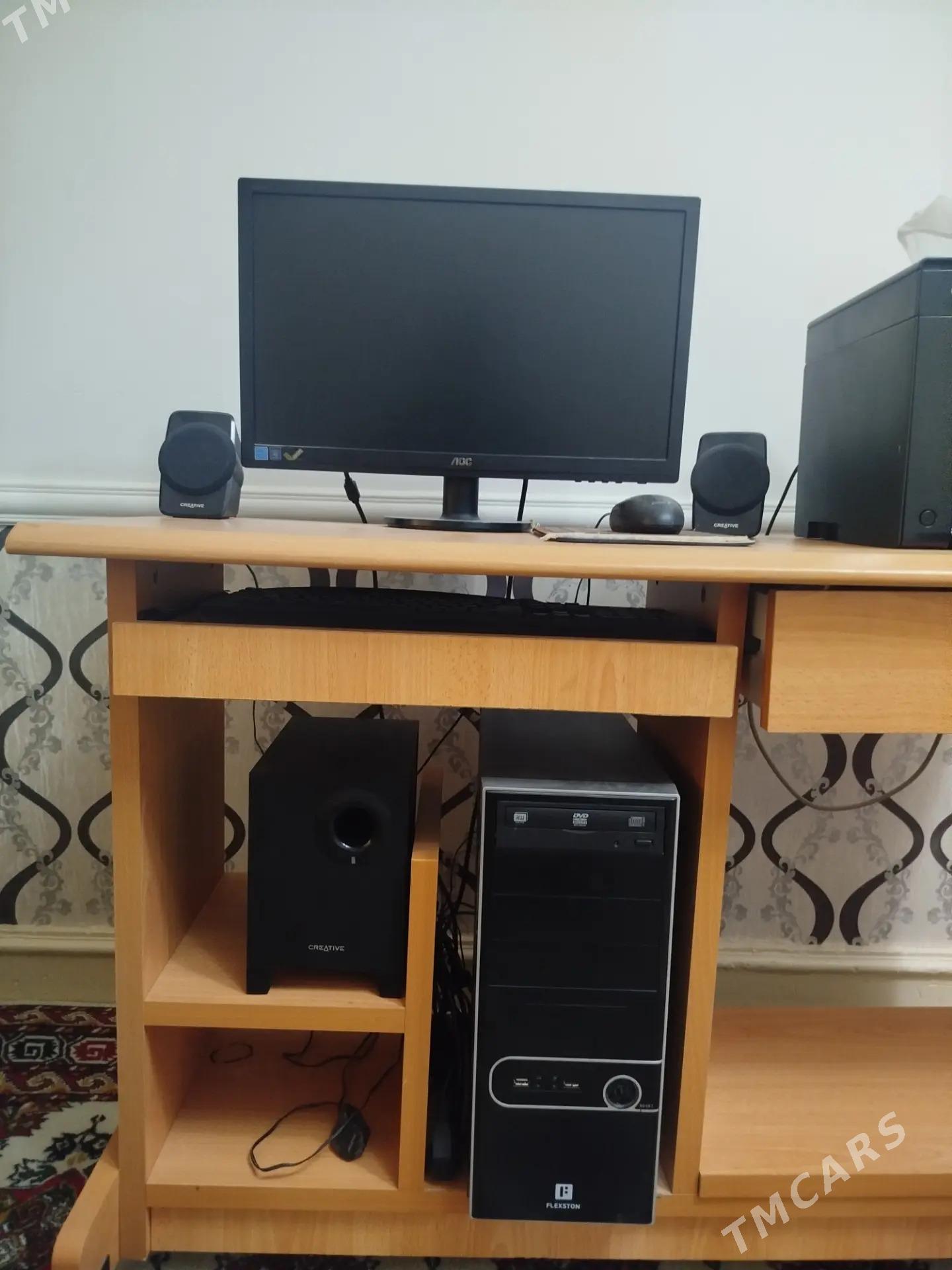 kompyuter - 11 мкр - img 2